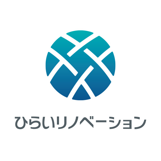 ひらいリノベーション株式会社